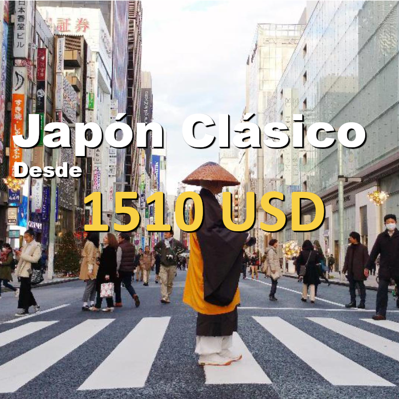 JaponClasico780x780