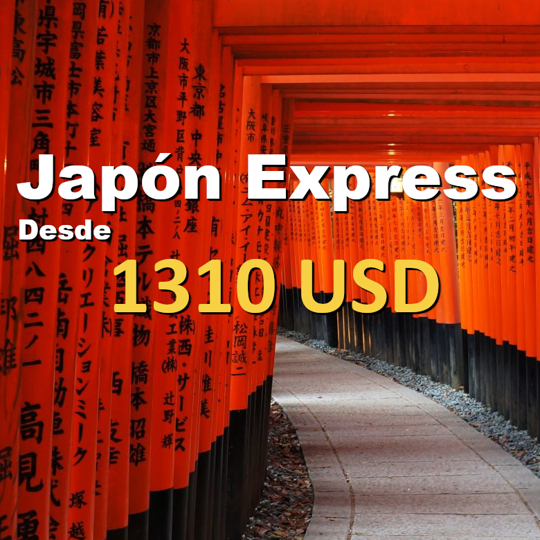 JaponExpress780x780